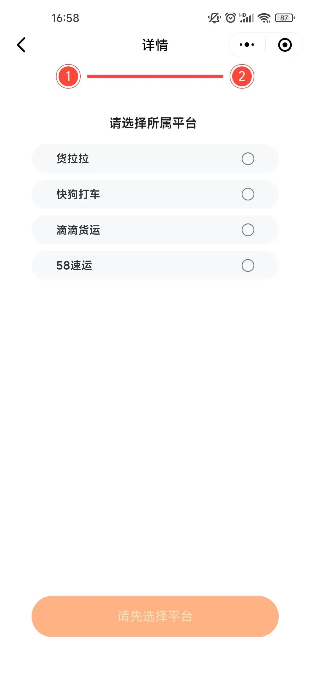 微信图片_20220928105929.jpg