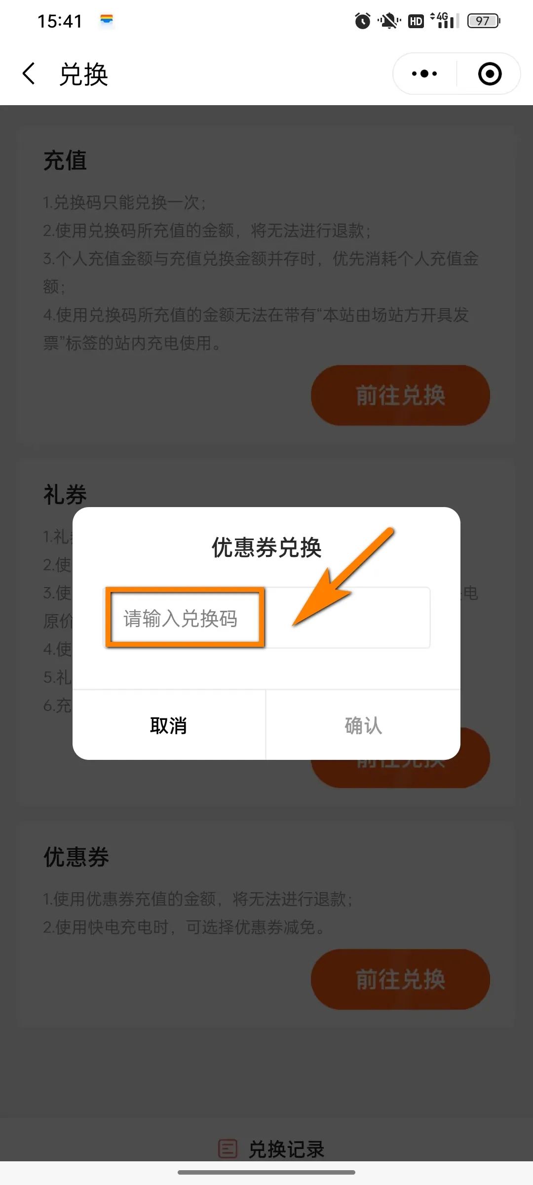 微信图片_20220928105941.jpg