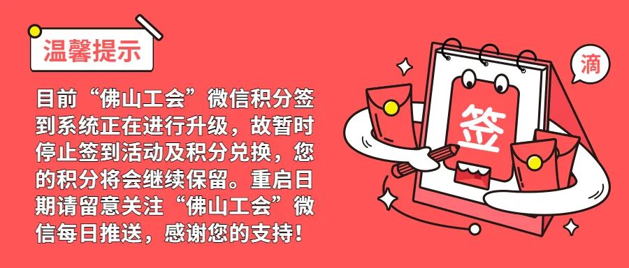 微信图片_20220928110006.jpg