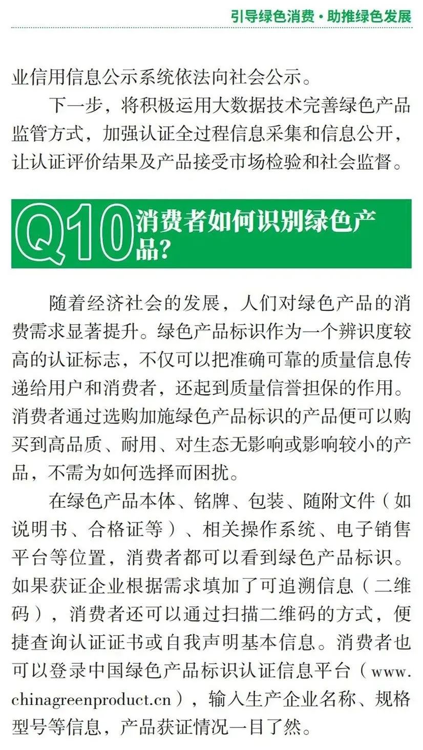 微信图片_20220928174235.jpg