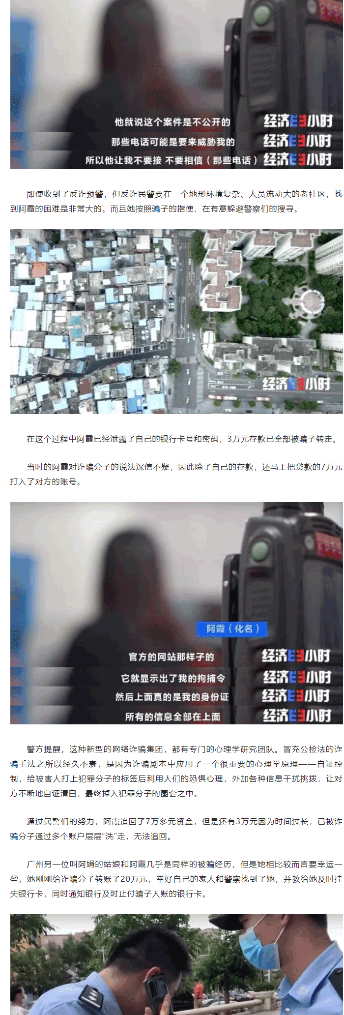 QQͼƬ20220929101852_02.gif