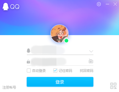 1665220035740.png