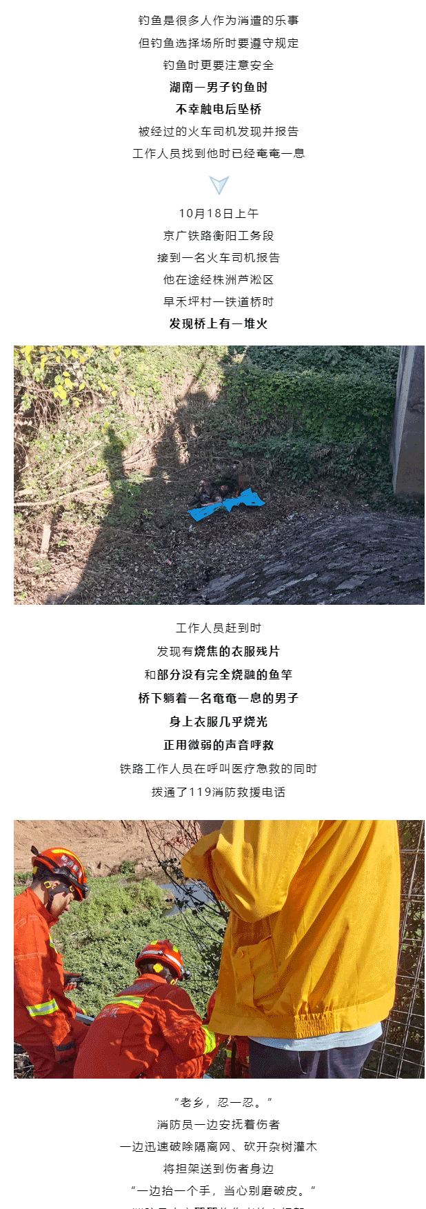 QQͼƬ20221024152953_01.gif