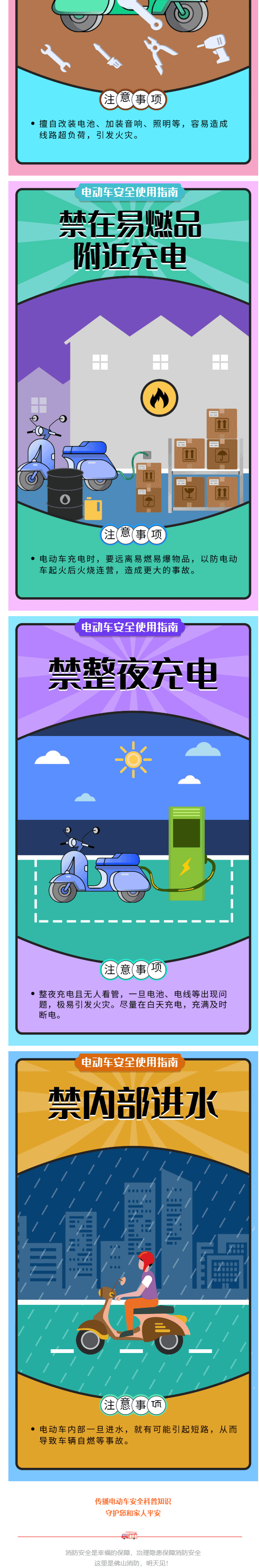 QQͼƬ20221025113324_03.gif