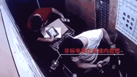 ΢ͼƬ_20221102172815.gif