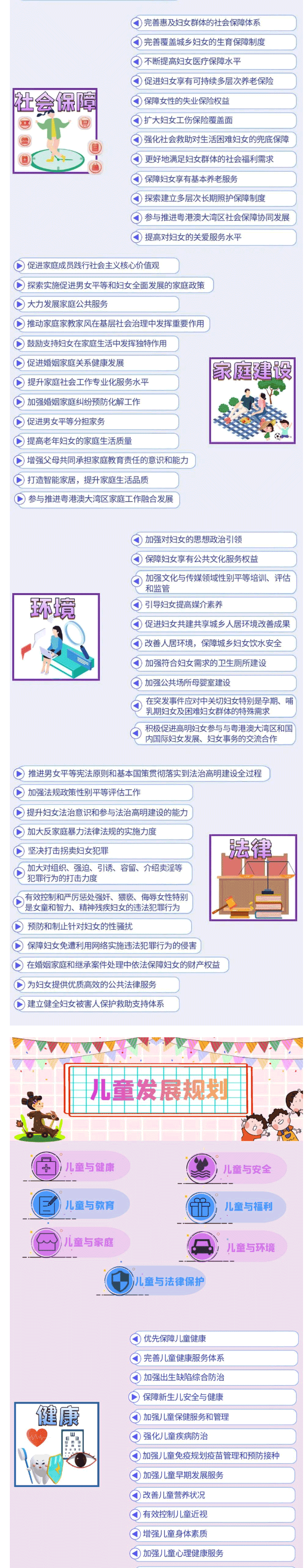 QQͼƬ20221103144112_02.gif