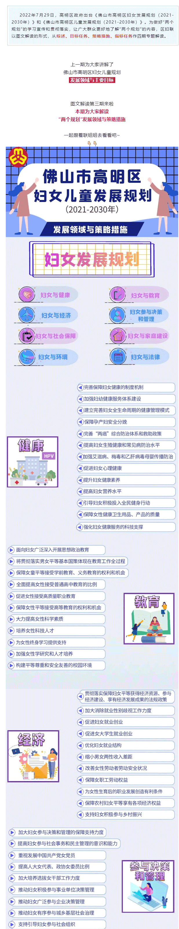 QQͼƬ20221103144112_01.gif