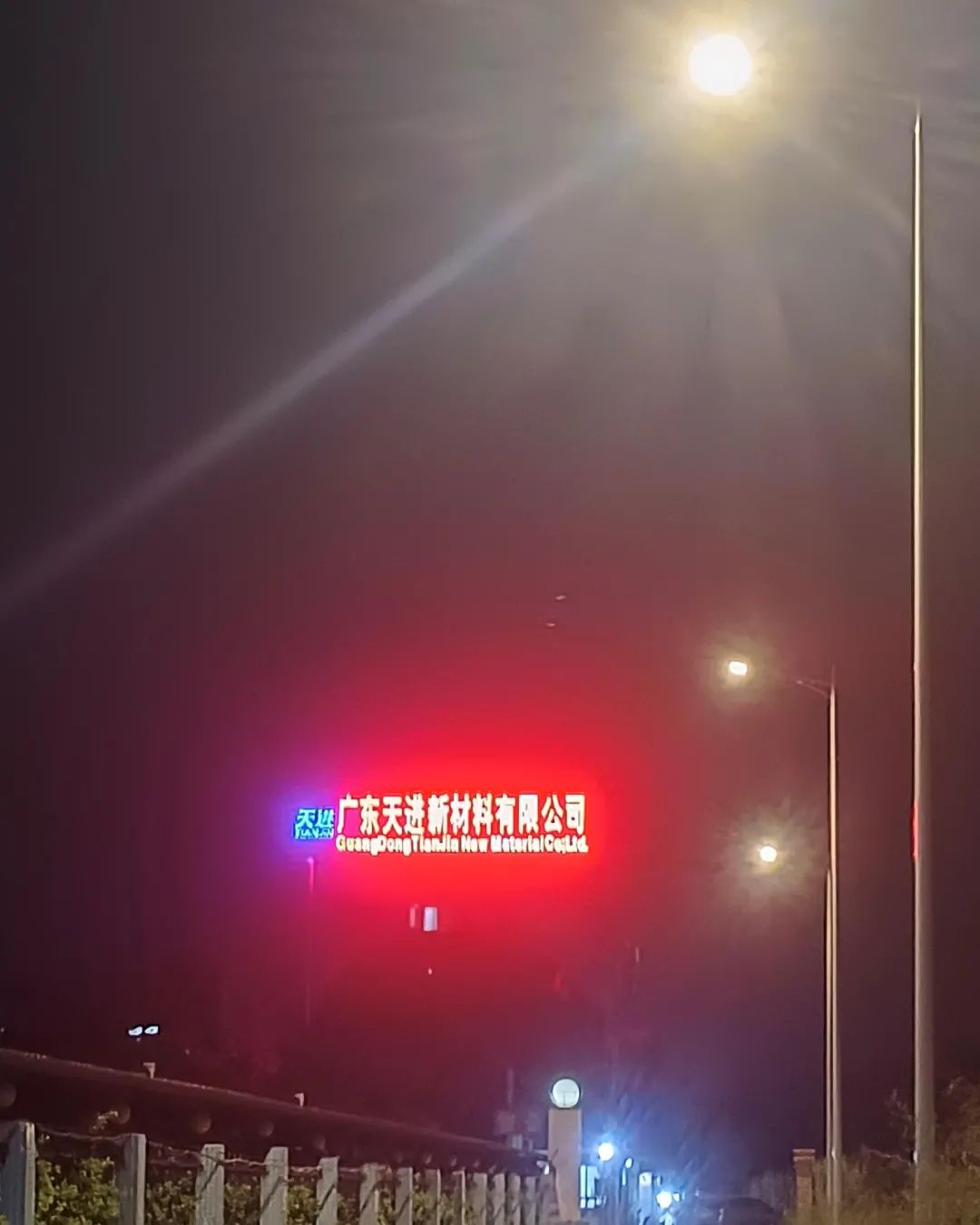 ΢ͼƬ_20221103145642.jpg