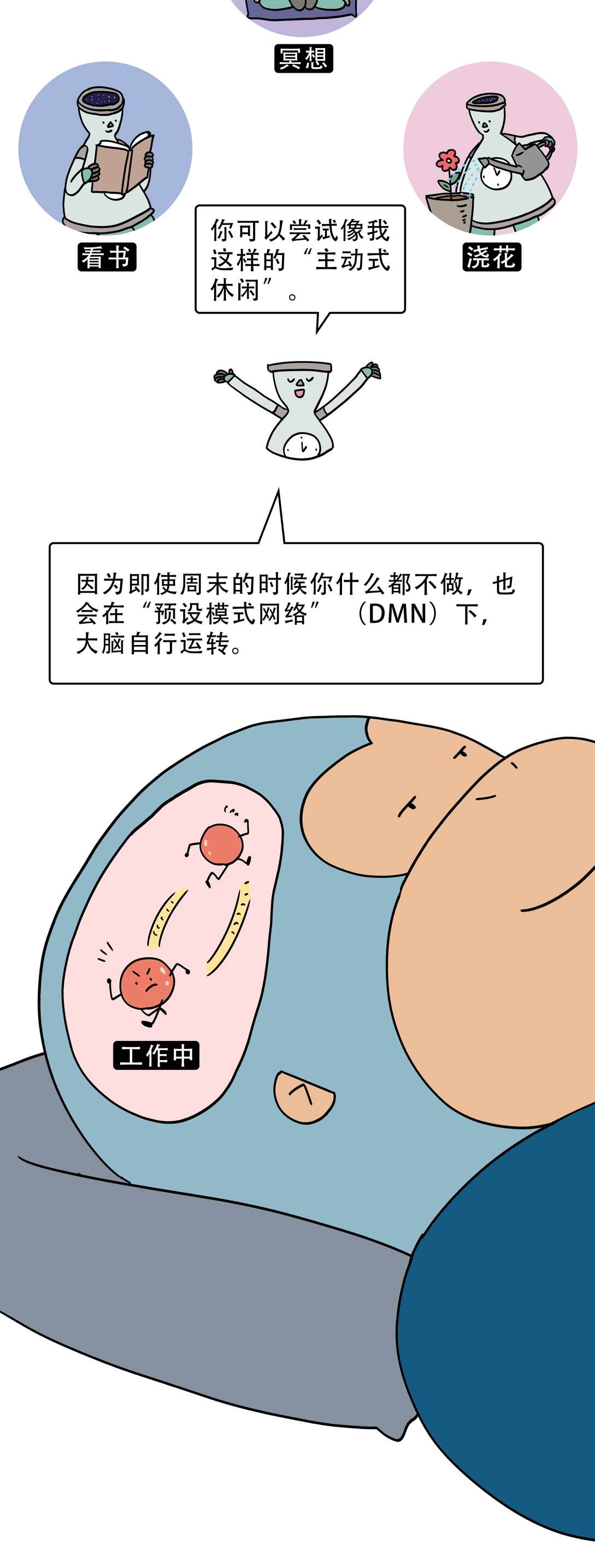 ΢ͼƬ_20221107092517.png