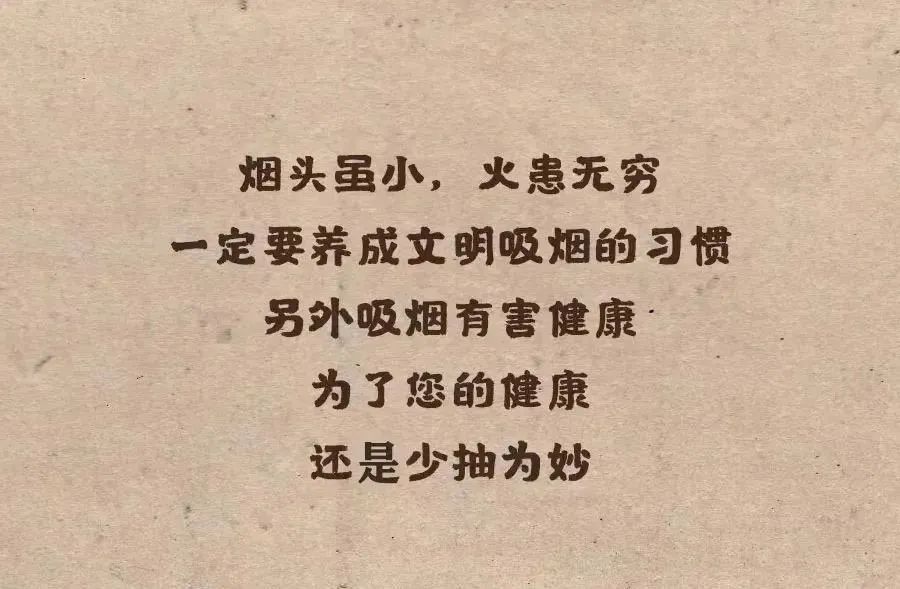 ΢ͼƬ_20221107094125.jpg