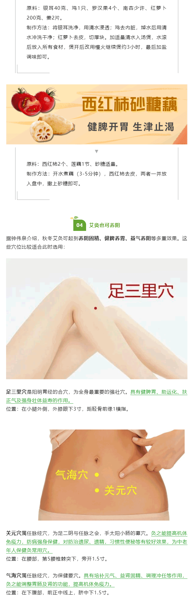 QQ图片20221108154247_03.gif