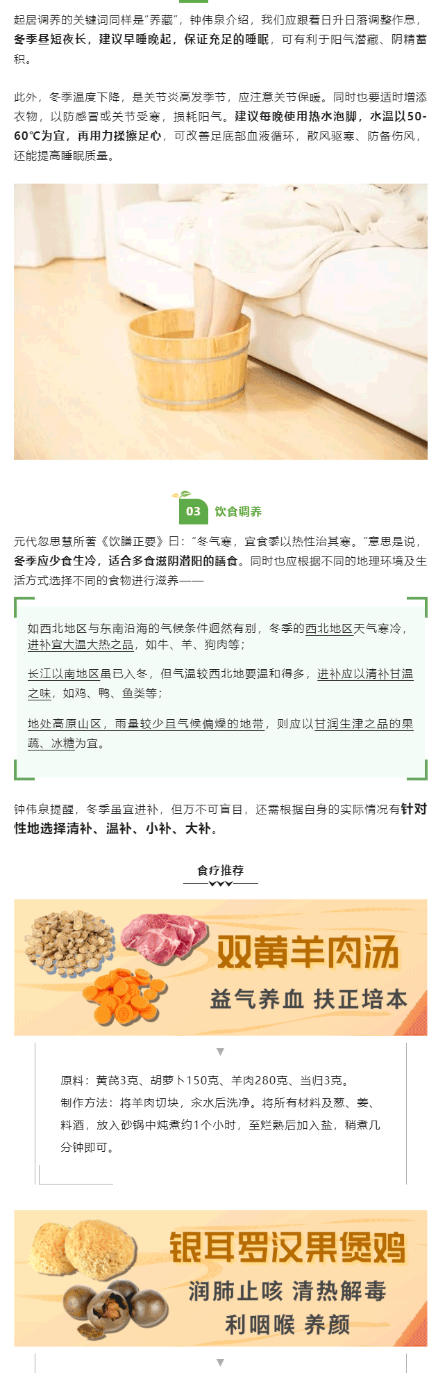 QQ图片20221108154247_02.gif