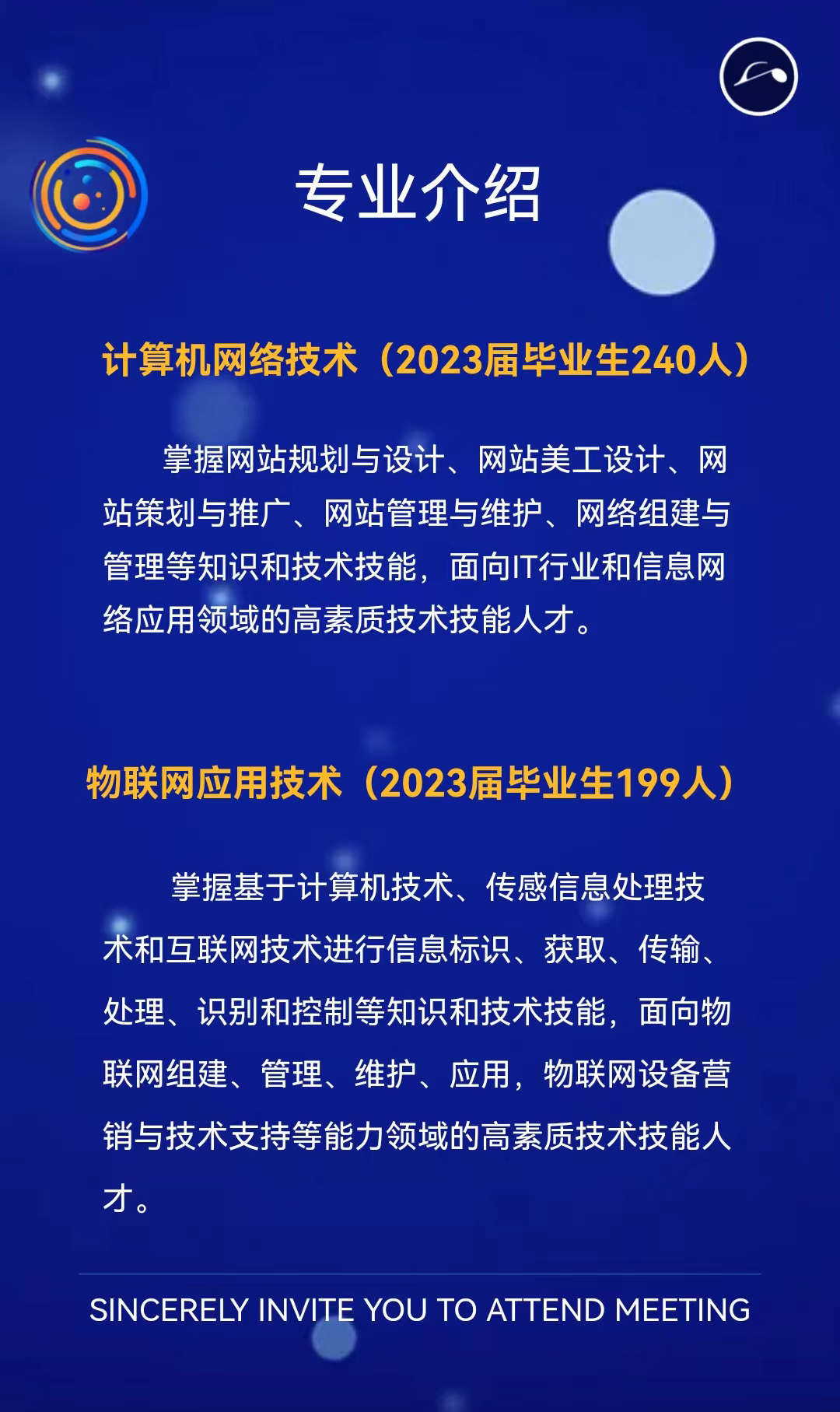 ΢ͼƬ_20221111102209.jpg