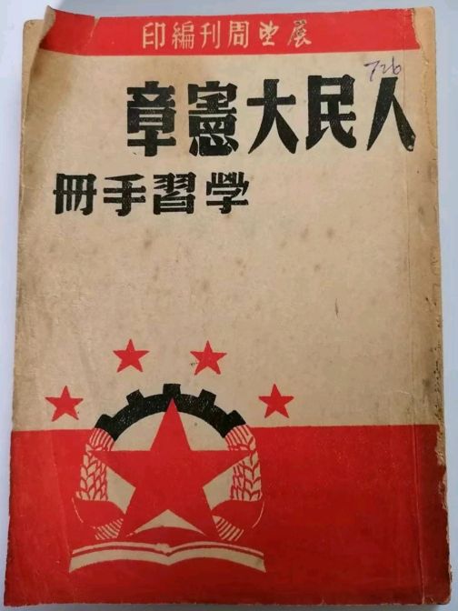 18901411.jpg