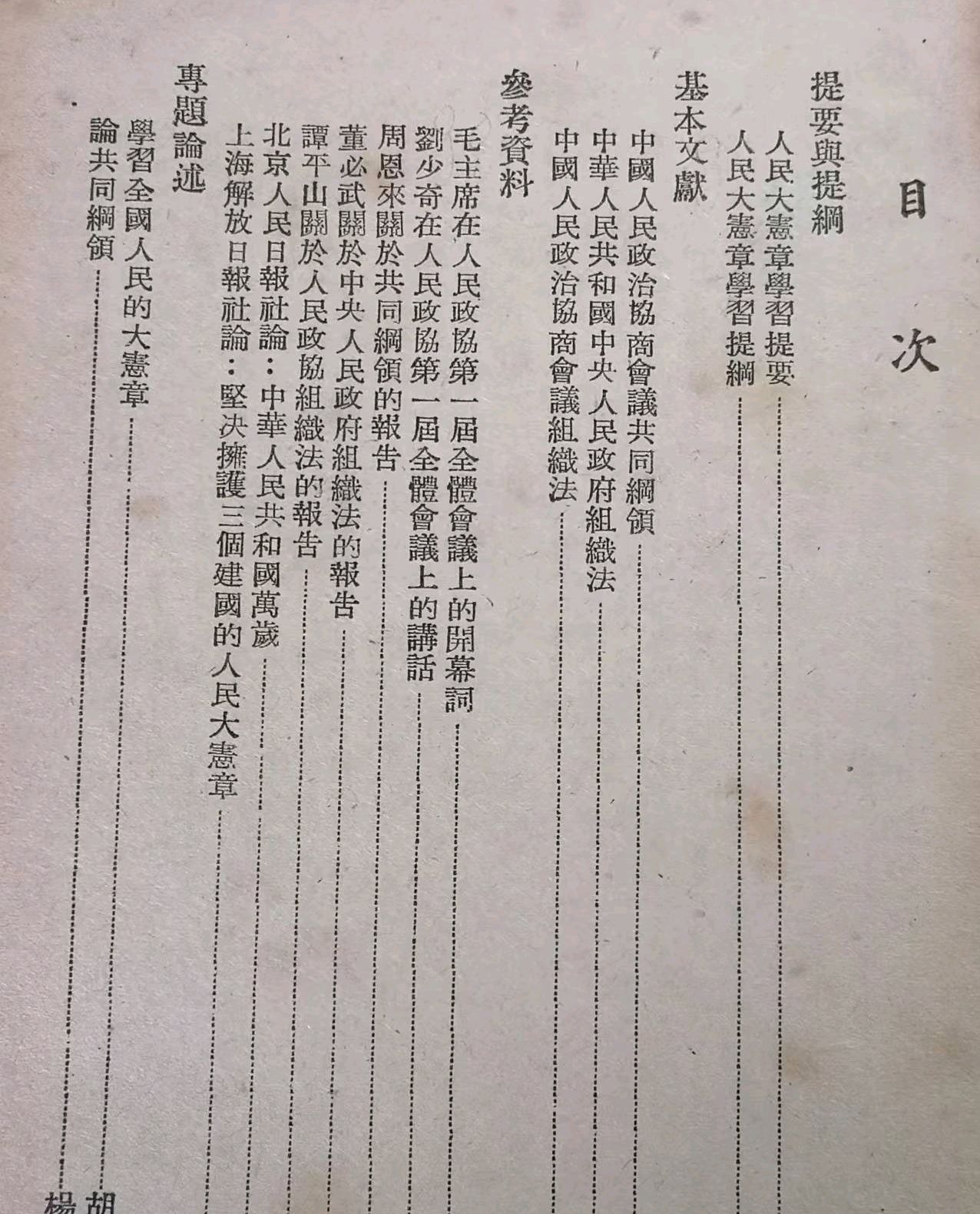 18901411b.jpg