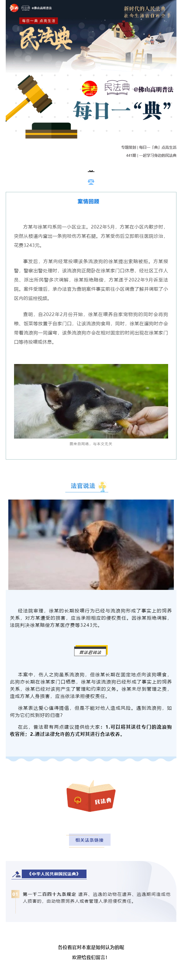 QQͼƬ20221122093704.jpg
