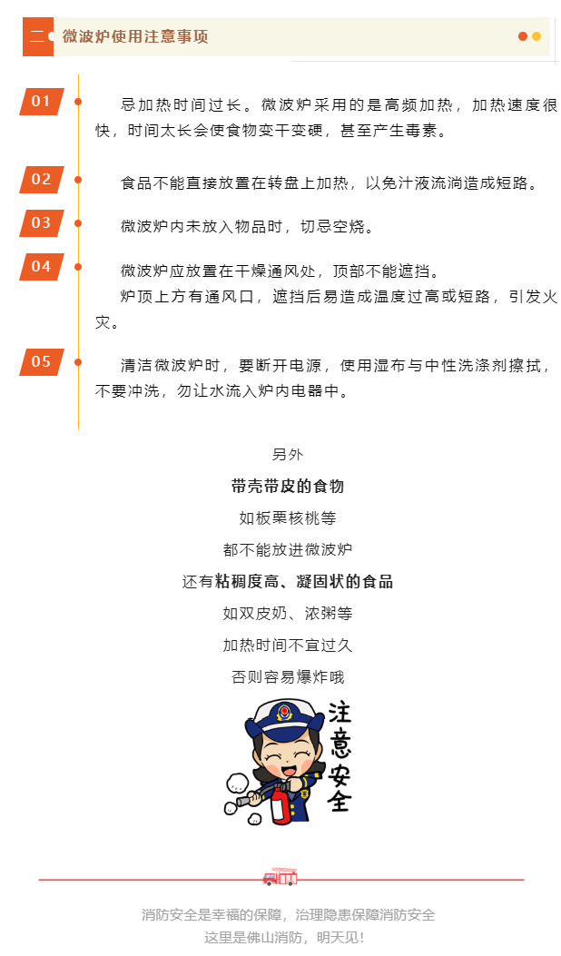 QQͼƬ20221122105755.png