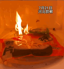 ΢ͼƬ_20221122105650.gif