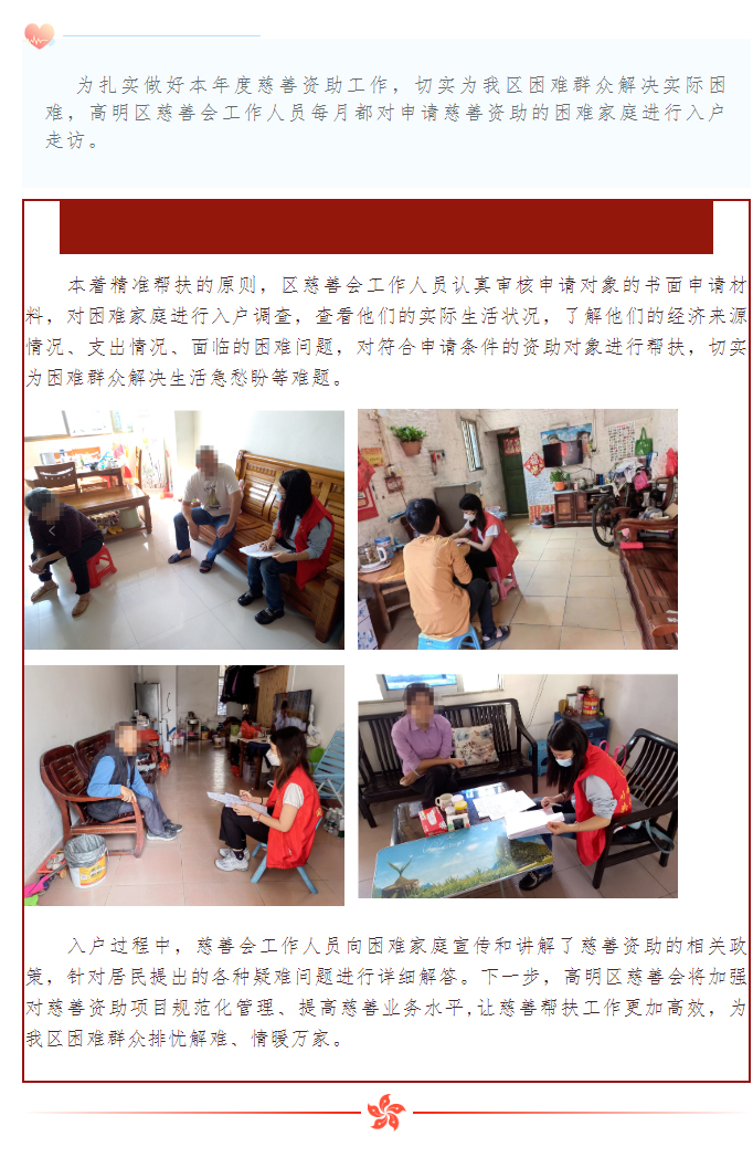 微信图片_20221125111503.jpg