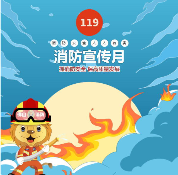 QQ图片20221201085236.png