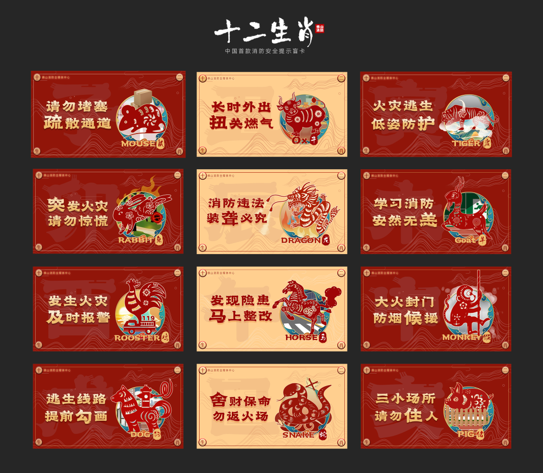 微信图片_20221201085036.png