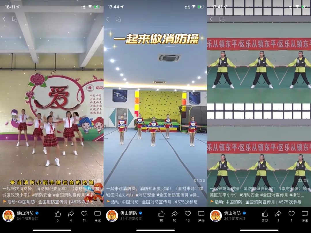 微信图片_20221201085129.jpg
