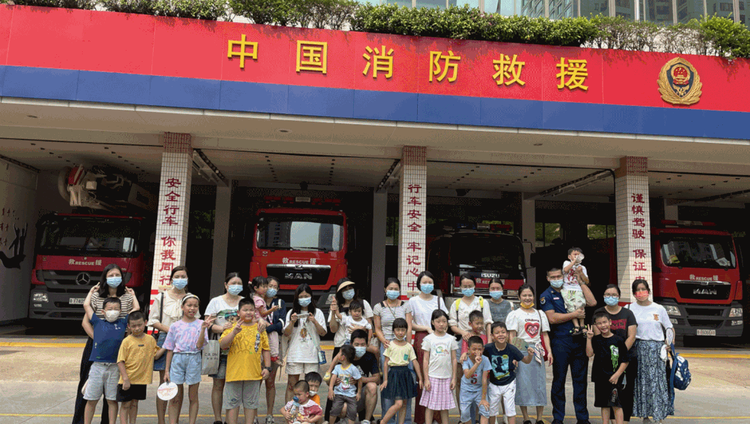 微信图片_20221201085136.gif