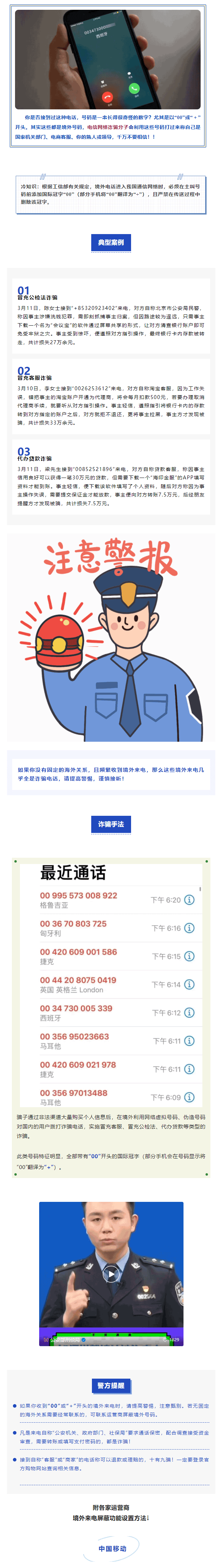20230104151956_01.gif