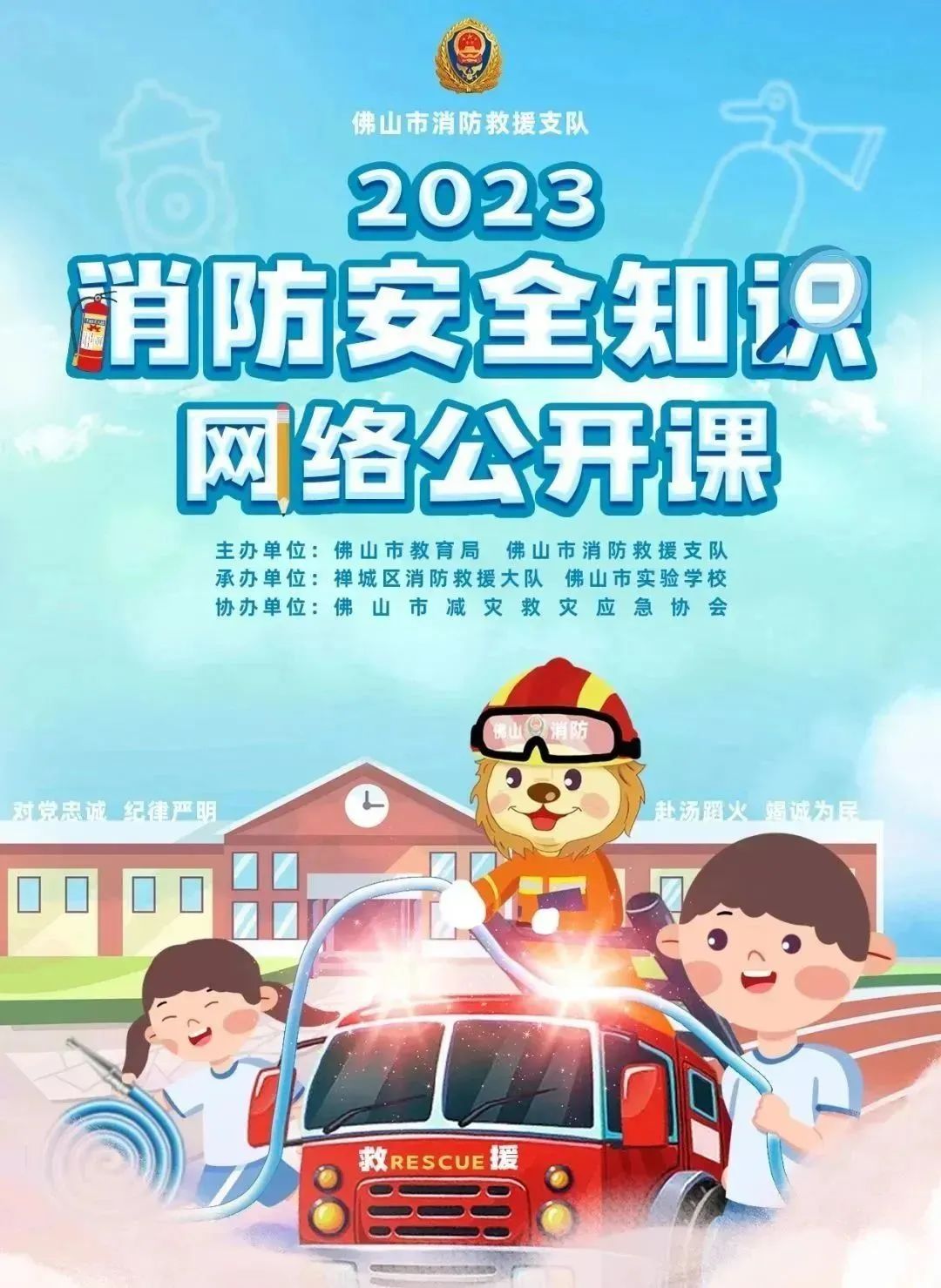 微信图片_20230227091904.jpg