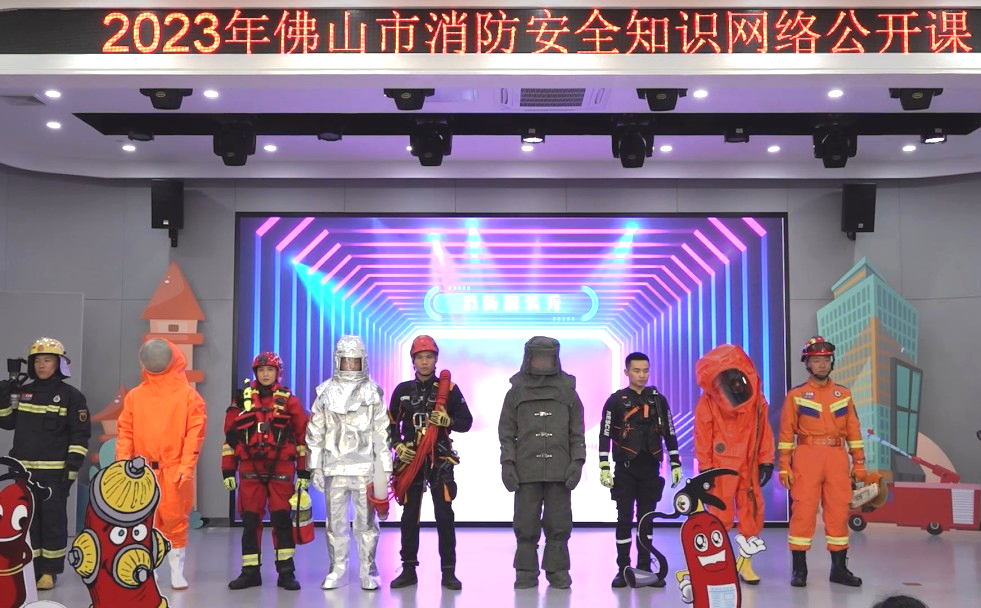 微信图片_20230227091921.png