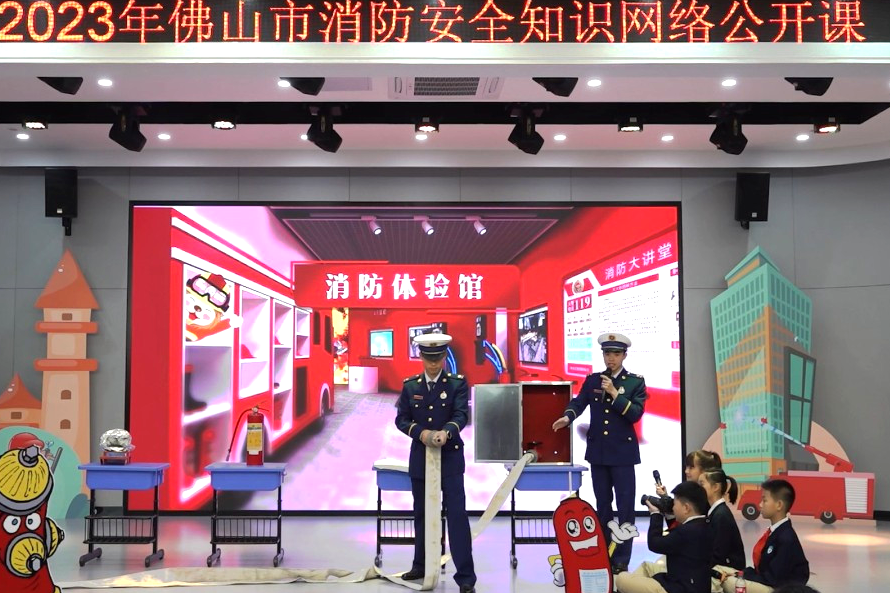 微信图片_20230227091940.png