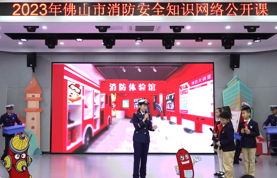 微信图片_20230227091935.png