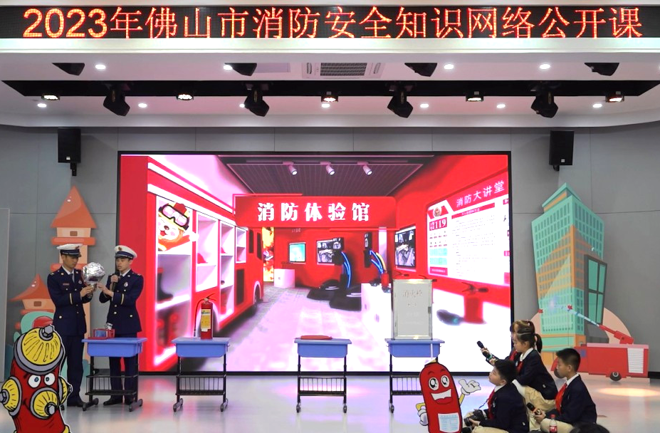 微信图片_20230227091943.png