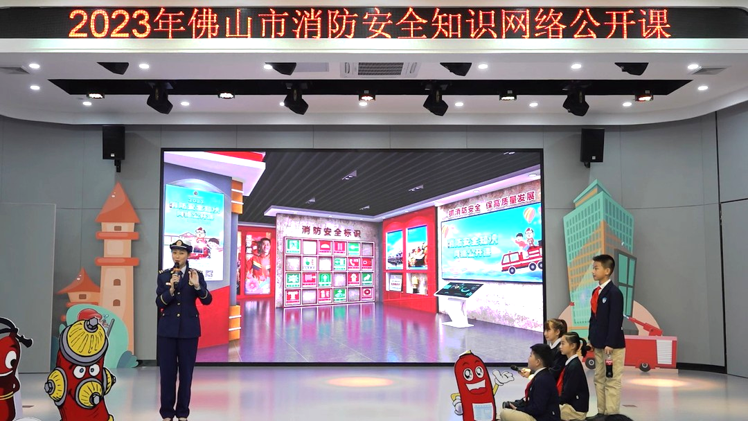微信图片_20230227091957.png