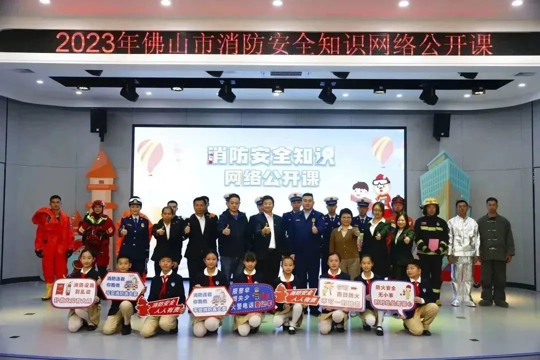 微信图片_20230227092029.jpg