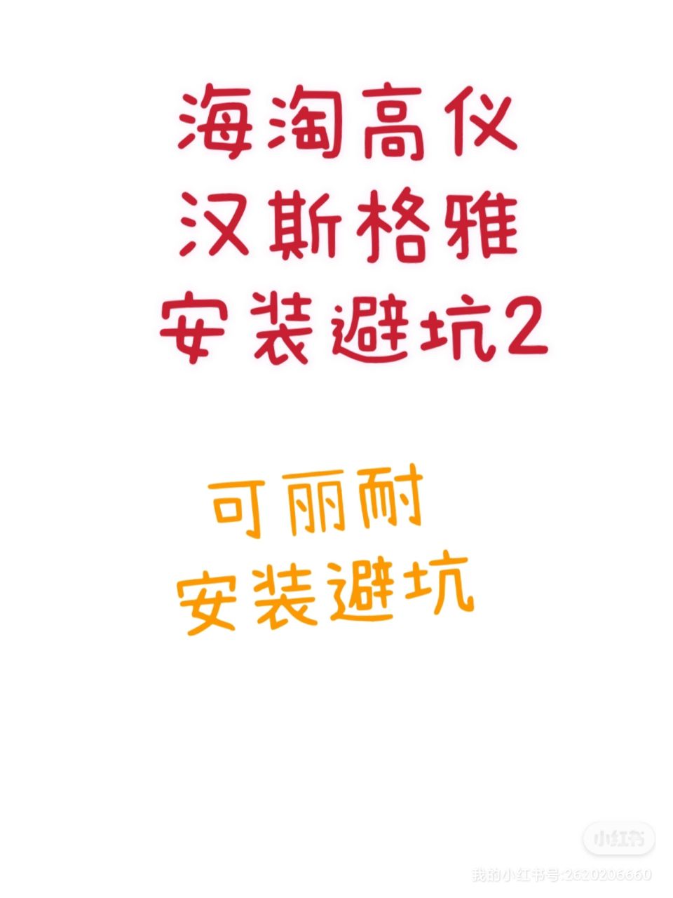 20230322072646front2_0_631000_FmOzGuHgMbdhkdVqFLW5ULAza7wE.jpg