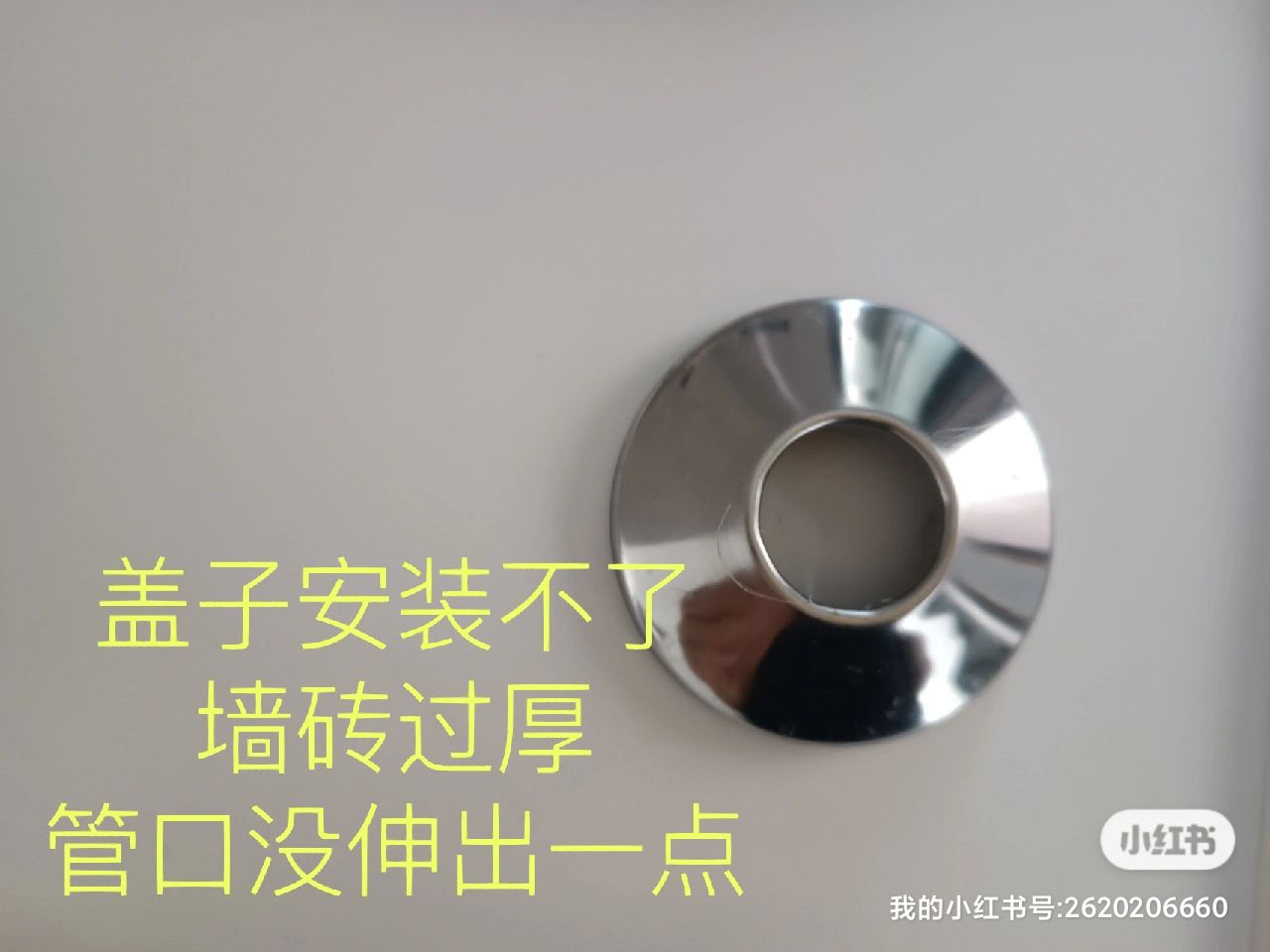 20230322072646front2_0_631000_Fn9q9ZrP2-AC4LU6qAsORA_jqIks.jpg