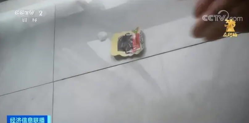 ΢ͼƬ_20230323101759.png