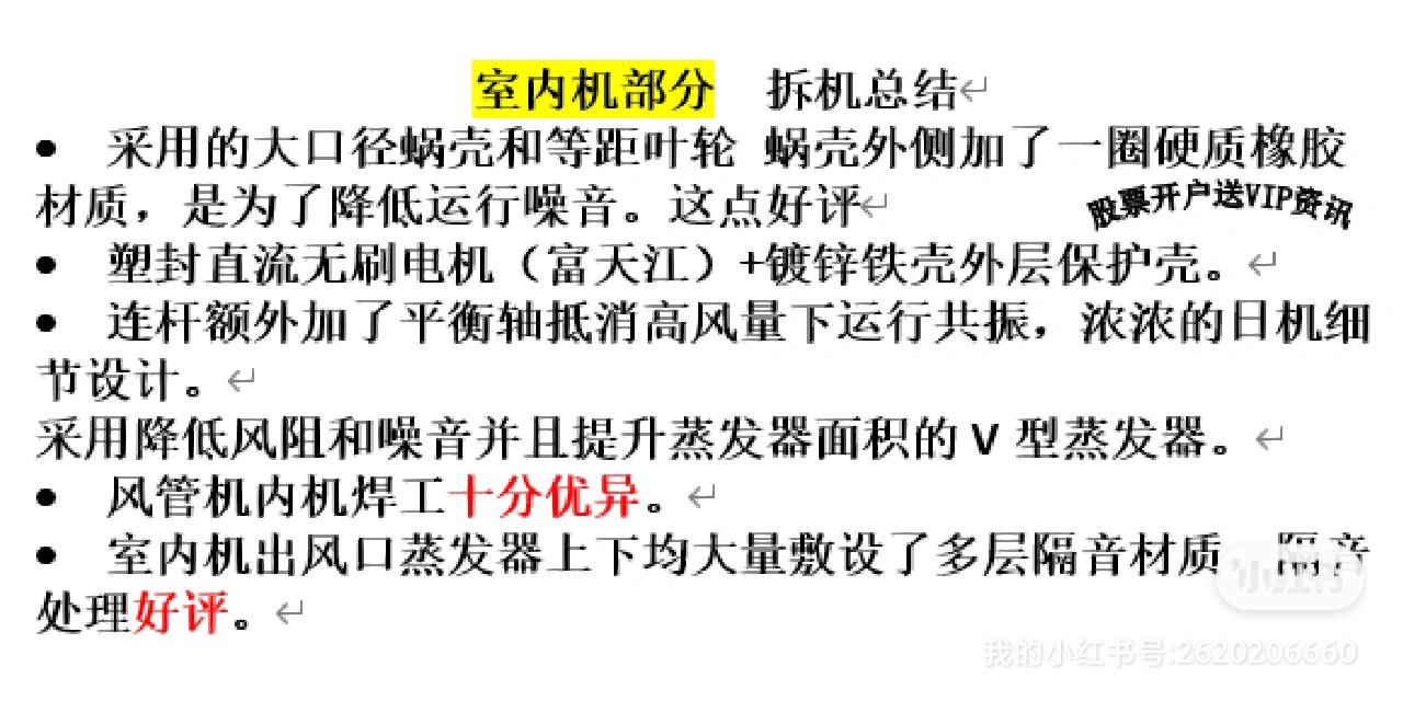 20230328183343front2_0_631000_FtCn9VGdxJmArdh3UmHs6sbIrtlz.jpg