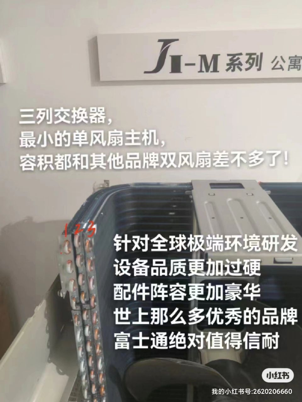 20230328183343front2_0_631000_FiBYQ1BteOYPBChcdUG-c6SV7aIb.jpg