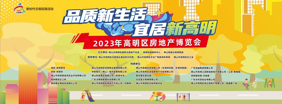 微信图片_20230330175040.png
