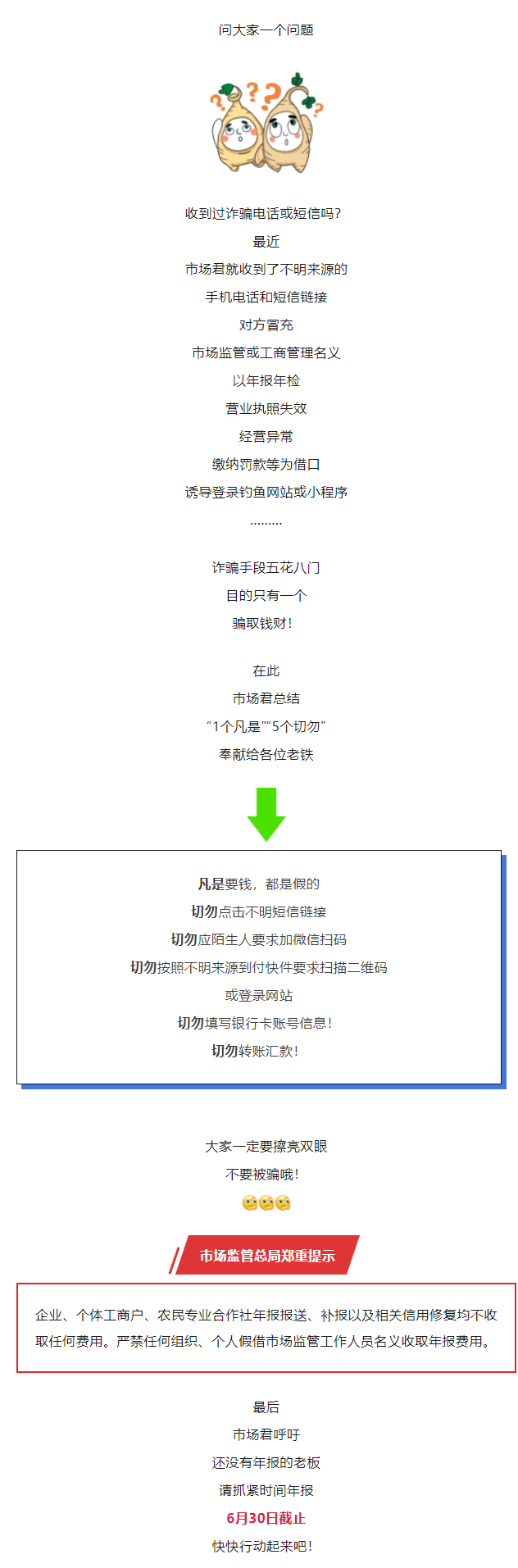 20230425094153.png