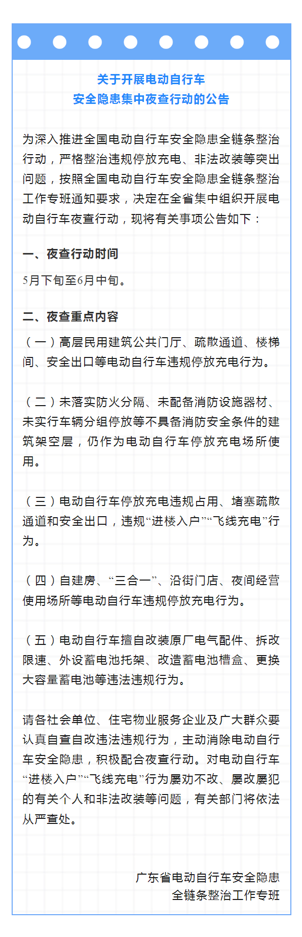 綯עˣϲ飡1.png