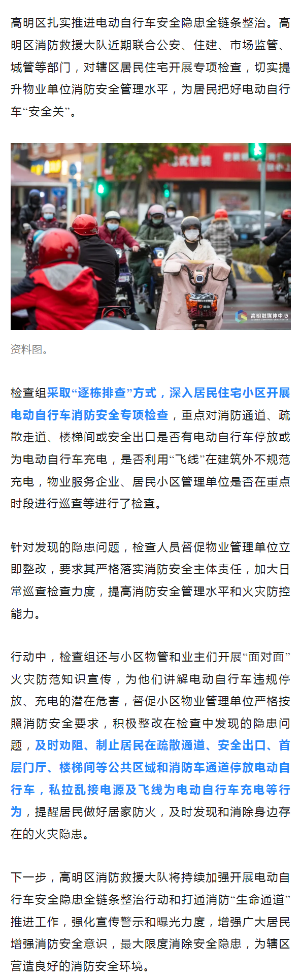 綯עˣϲ飡2.png