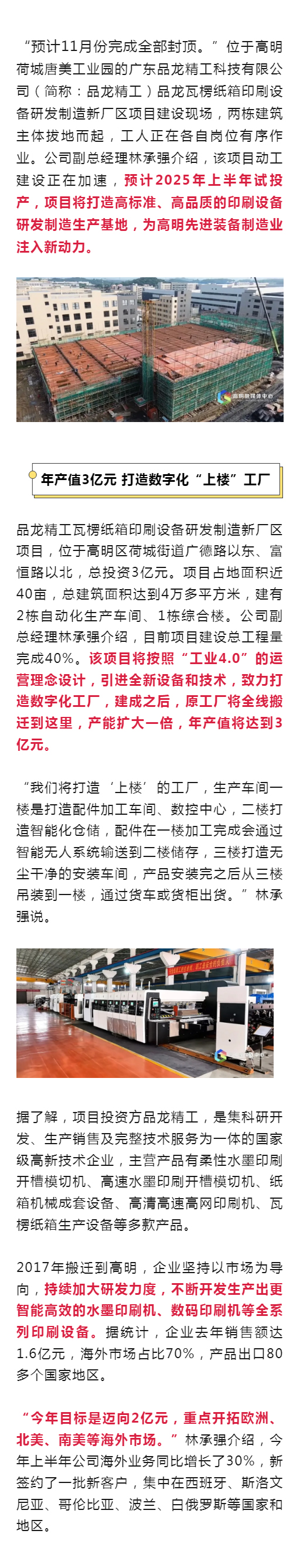 ü󡿸Ʒֻ¥.jpg