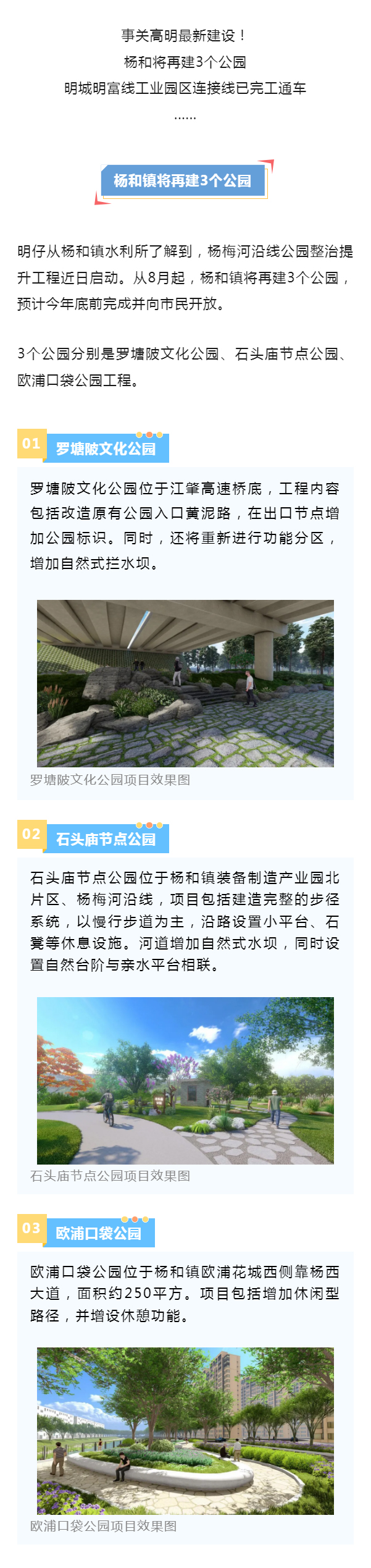 ǰ깤ţٽ3԰....1.jpg