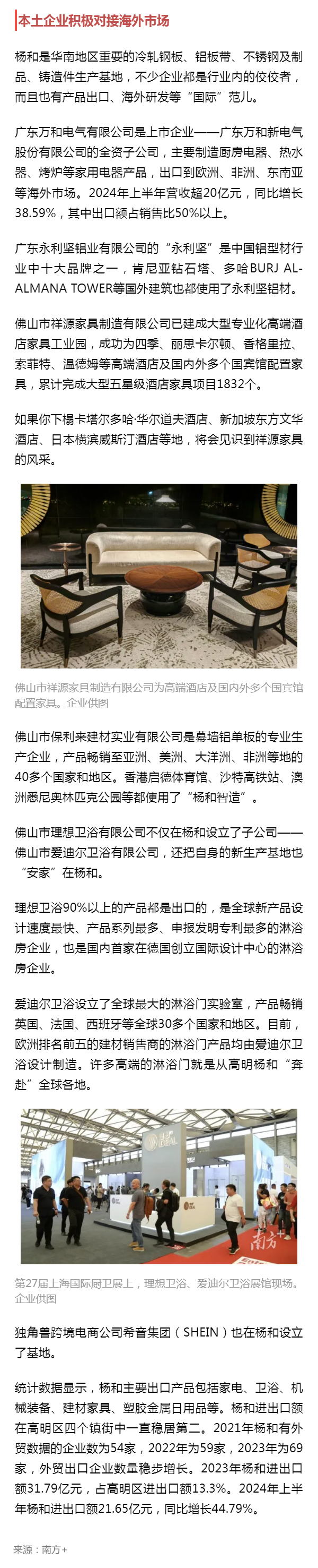 ü󡿸͵ġ족2.jpg