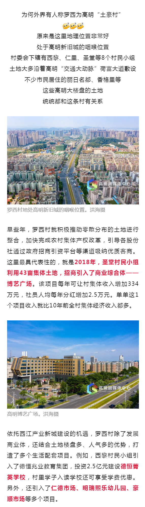塱볬3700ԪϤ1.jpg