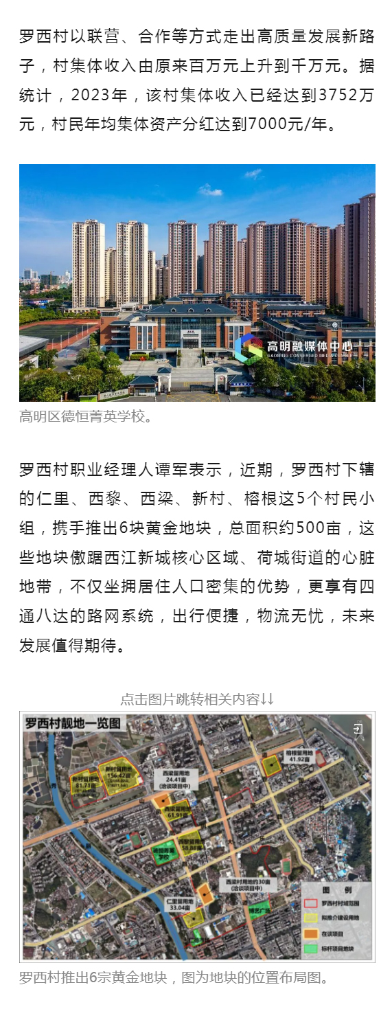 塱볬3700ԪϤ2.jpg