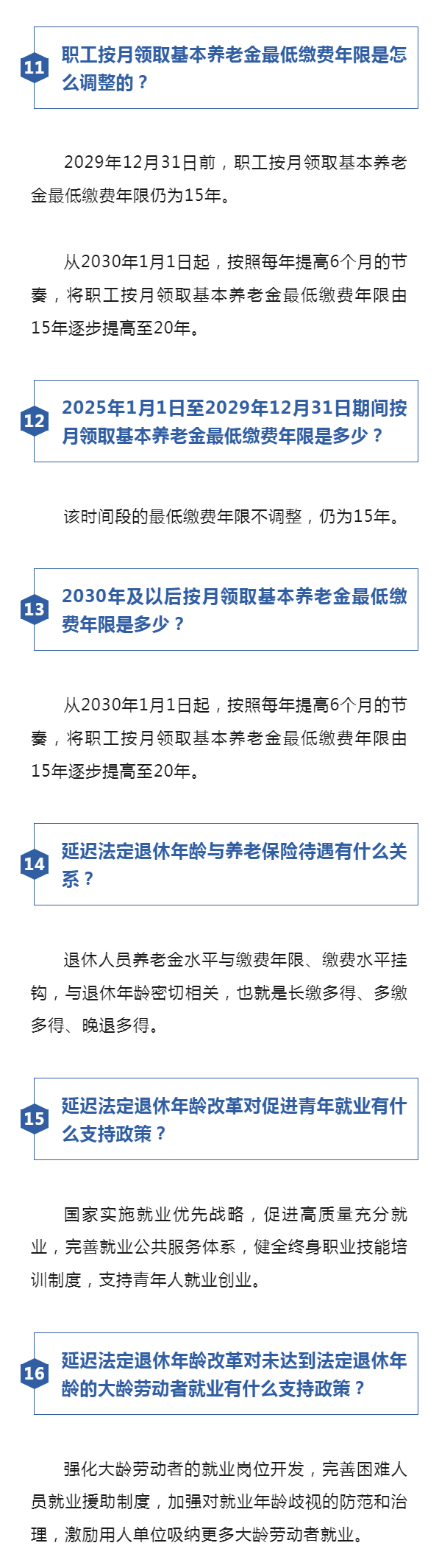 ӳٷĸ-20СʿΪ4.jpg